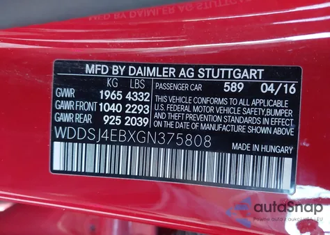 2016 Mercedes-Benz Cla 250 из США, поврежденный, VIN WDDSJ4EBXGN375808